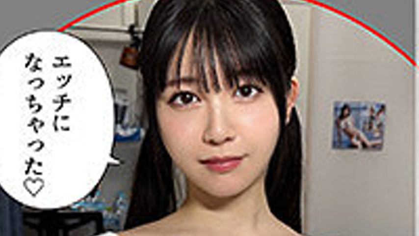 sextop1 — HHL-134 FUWA — khung hình 2