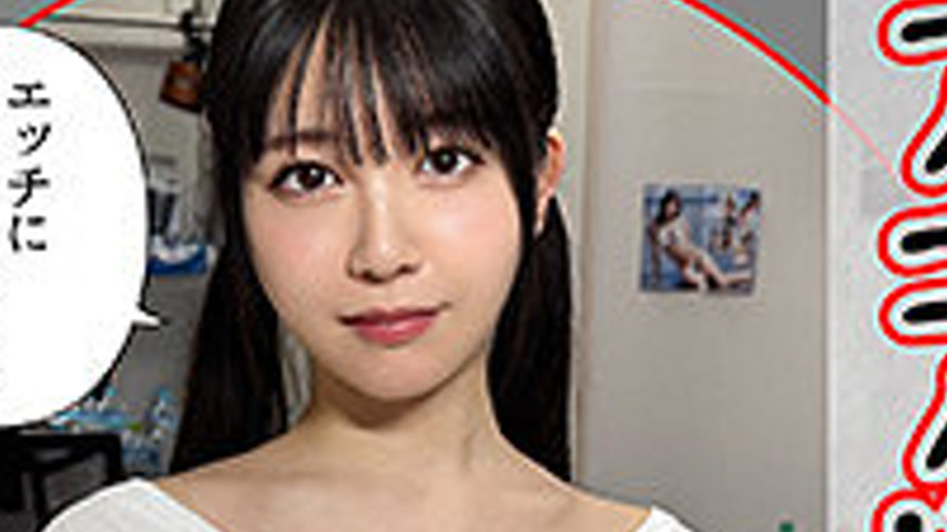 sextop1 — HHL-134 FUWA — khung hình 4