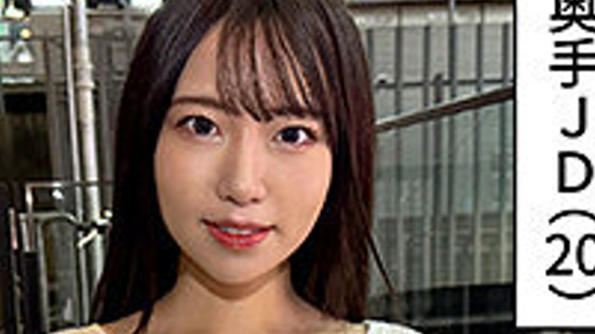 sextop1 — HOI-379 Nano — khung hình 4
