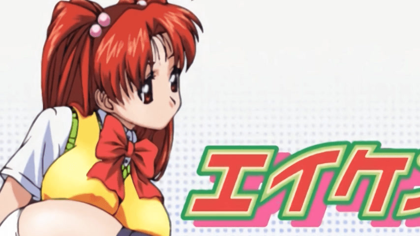 sextop1 — Eiken: Eikenbu yori Ai o Komete Ep 1 — khung hình 2