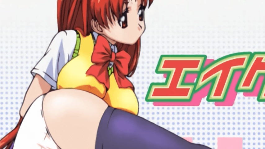sextop1 — Eiken: Eikenbu yori Ai o Komete Ep 1 — khung hình 3