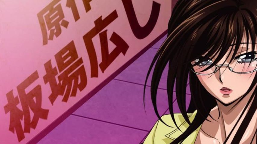 sextop1 — Yariman Fudousan Ep 1 — khung hình 1