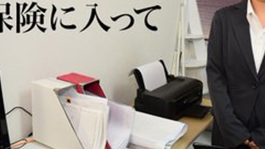 sextop1 — PACOPACOMAMA-030717-041 Pacopacomama-030717_041 — Working Mo — khung hình 3