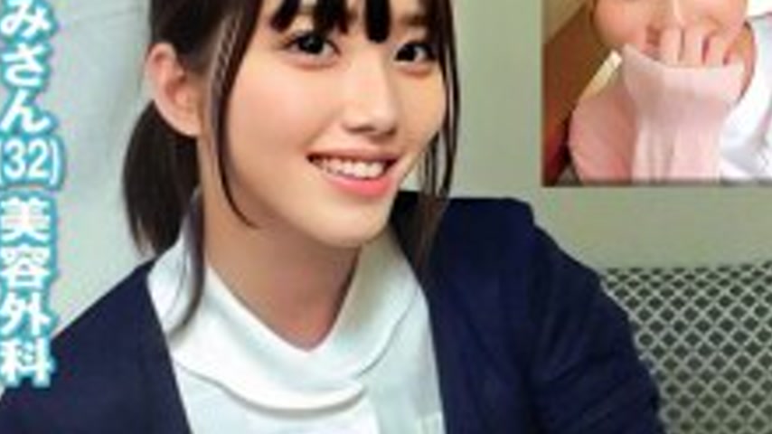 sextop1 — ORECS-446 A very kind, angelic nurse helped a boy suffering — khung hình 3