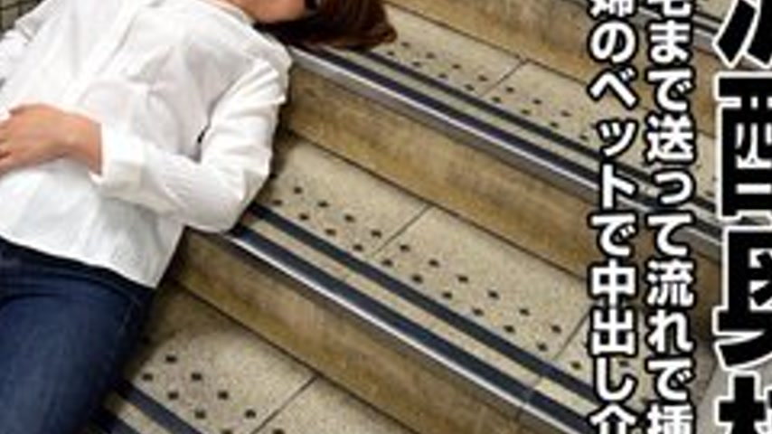 sextop1 — PACOPACOMAMA-031017-043 Pacopacomama-031017_043 — Married Wo — khung hình 4