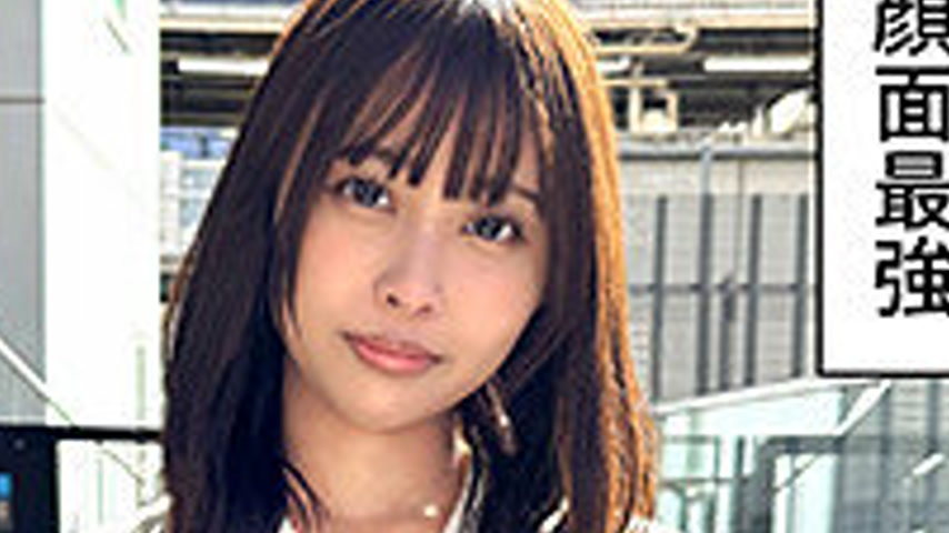 sextop1 — HOI-378 Natsumi — khung hình 4