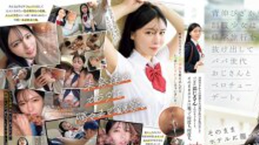 sextop1 — MUDR-351 A schoolgirl in her prime sneaks out of her school — khung hình 1