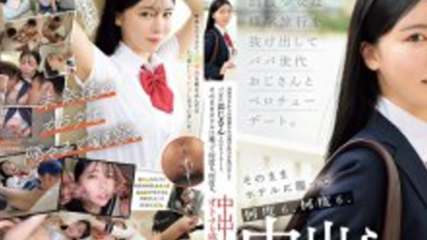 sextop1 — MUDR-351 A schoolgirl in her prime sneaks out of her school — khung hình 2