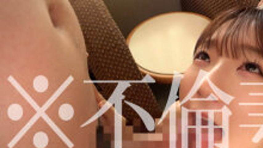 sextop1 — RABI-046 Megu 2 — khung hình 1
