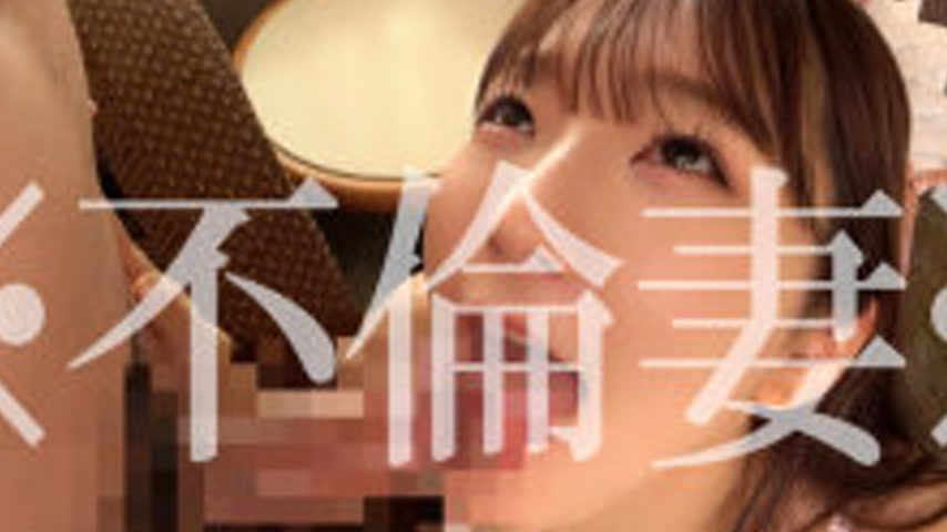 sextop1 — RABI-046 Megu 2 — khung hình 2