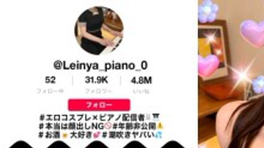 sextop1 — [UNCENSORED-LEAK] MAAN-1128 “Pianist Apologizes After  — khung hình 1
