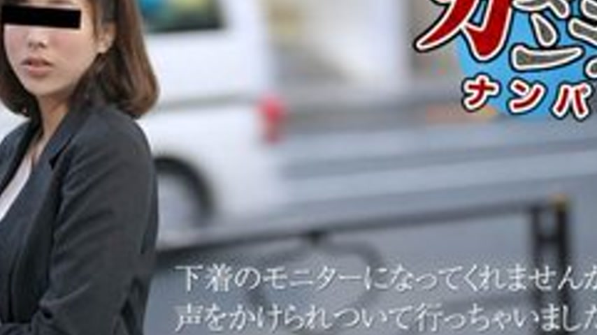 sextop1 — 10MUSUME-031817-01 10musume-031817_01 — I Picked Up A Workin — khung hình 4