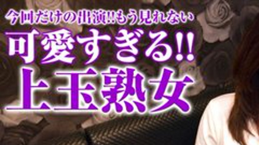 sextop1 — PACOPACOMAMA-031817-048 Pacopacomama-031817_048 — Amateur Wi — khung hình 1