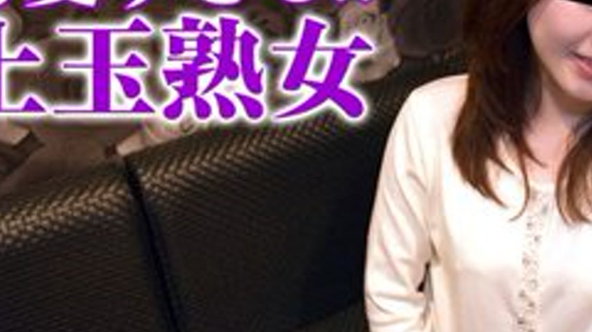 sextop1 — PACOPACOMAMA-031817-048 Pacopacomama-031817_048 — Amateur Wi — khung hình 3
