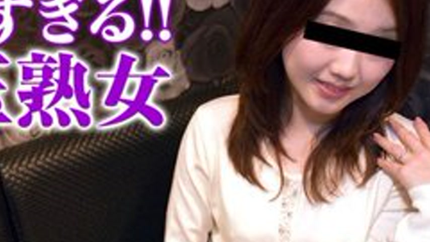 sextop1 — PACOPACOMAMA-031817-048 Pacopacomama-031817_048 — Amateur Wi — khung hình 4
