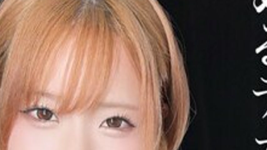 sextop1 — FDST-001 Slippery and shiny slut. Ena Satsuki — khung hình 4