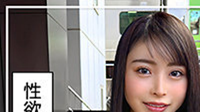sextop1 — HOI-377 Izu — khung hình 1