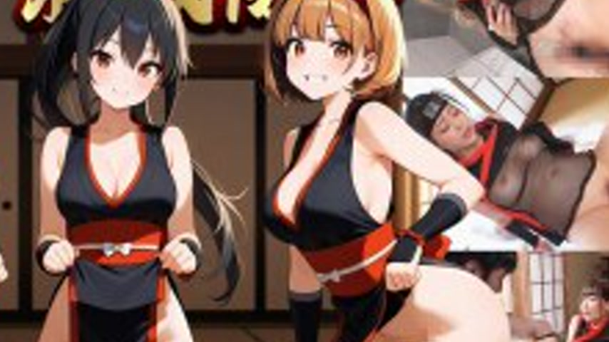 sextop1 — STCVS-036 [Ninja Training Story] 1. Three girls simultaneous — khung hình 4