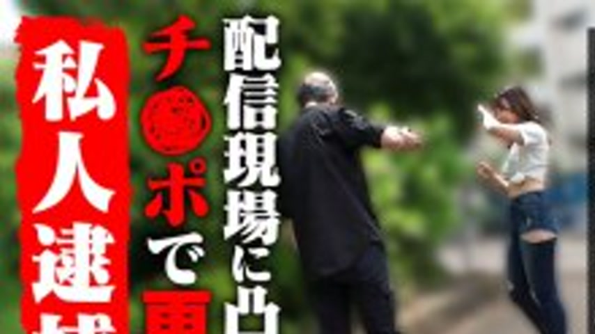 sextop1 — VRNC-062 Contribution streamer Ruru — khung hình 1