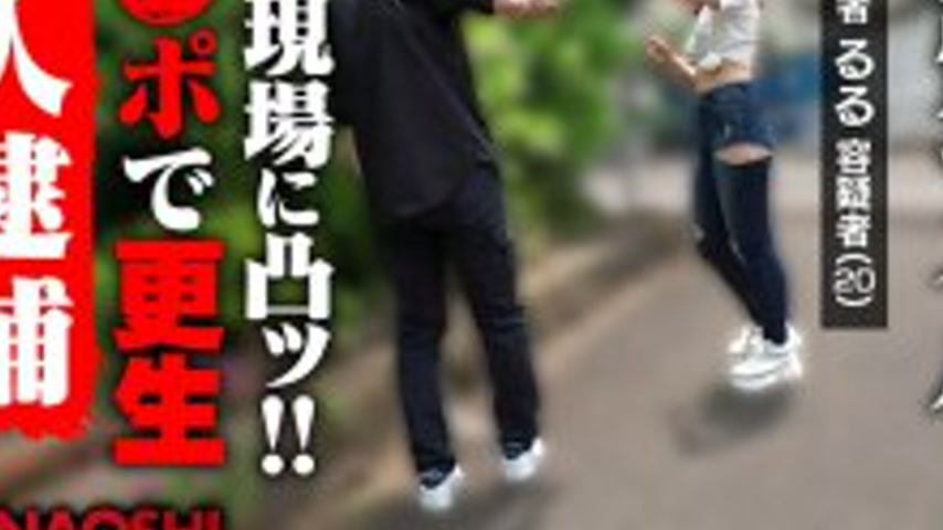 sextop1 — VRNC-062 Contribution streamer Ruru — khung hình 3