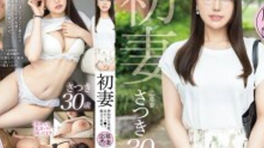 sextop1 — FFT-033 First wife: Intelligent beauty, dripping pussy, prom — khung hình 4