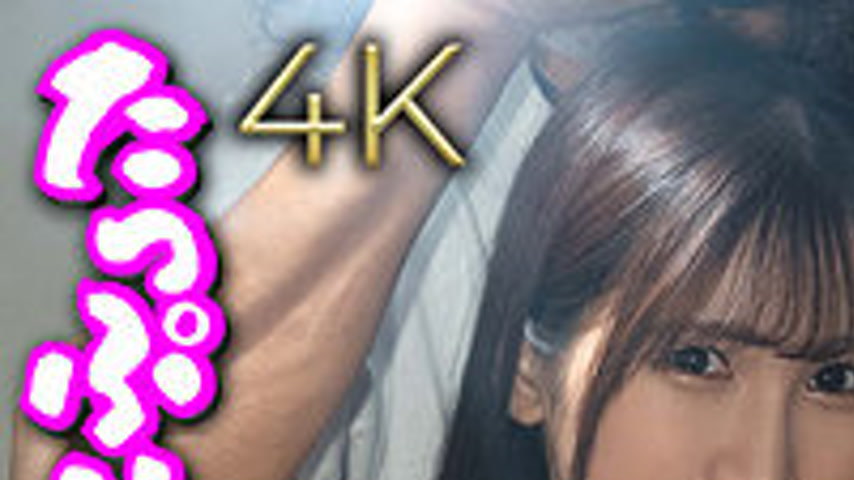 sextop1 — MARH-026 Sarina — khung hình 1