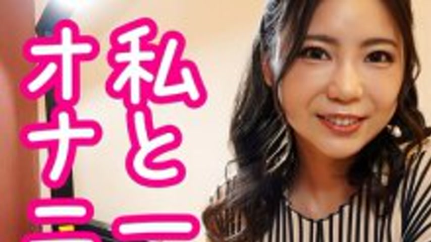 sextop1 — PMFT-248 Masturbate with me Yuki Yoshizawa Yuki — khung hình 1