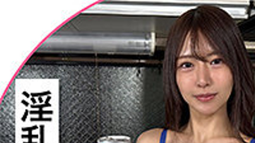sextop1 — STH-113 Aiho — khung hình 1