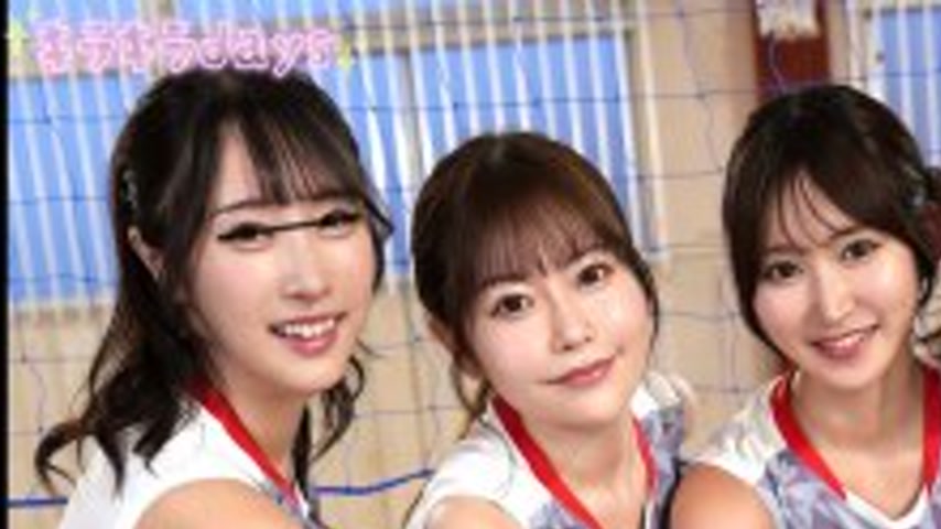 sextop1 — STCV-584 [Leaked Footage] Moms’ Volleyball Team – — khung hình 1