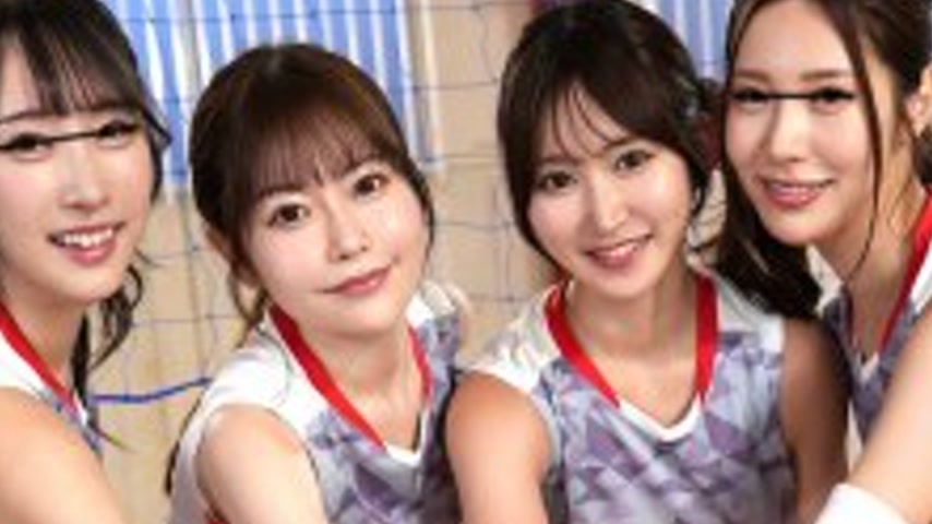 sextop1 — STCV-584 [Leaked Footage] Moms’ Volleyball Team – — khung hình 2