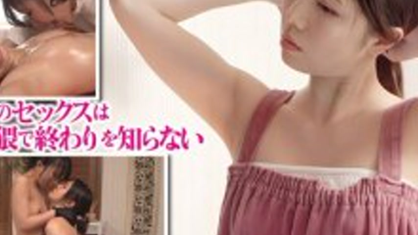 sextop1 — PTES-010 Lesbian Esthetics: Anal and Pussy Fall into Double — khung hình 2