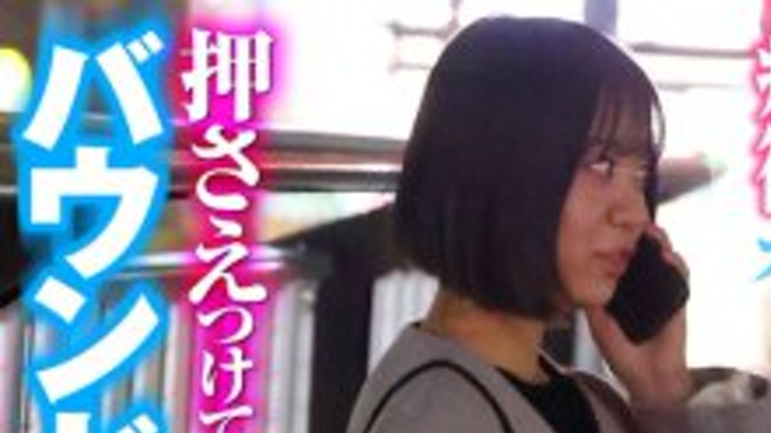sextop1 — NHDTC-10301 It’s okay to cum inside, but please stop!! — khung hình 1