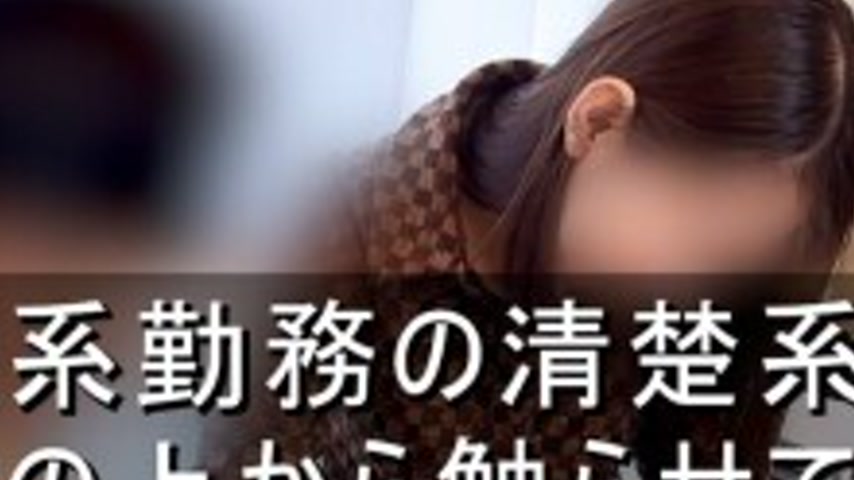 sextop1 — FC2-PPV-4810343 [Full face revealed] Mutual caressing with a — khung hình 2
