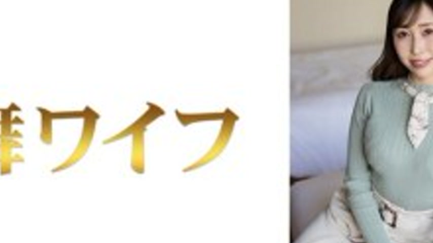 sextop1 — MY-1009 “Kudo Rikako 1”: MGS Video Adult Video D — khung hình 2