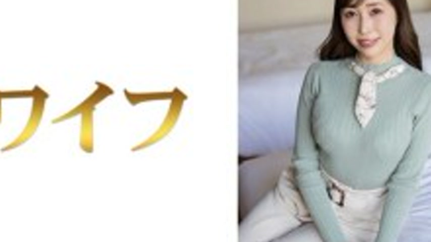 sextop1 — MY-1009 “Kudo Rikako 1”: MGS Video Adult Video D — khung hình 4