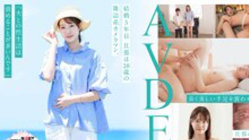 sextop1 — SDNM-534 Height 177cm Sensual and Gorgeous Legs Mio Takamura — khung hình 1