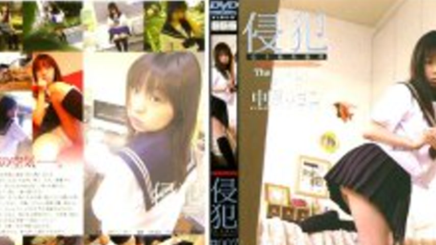 sextop1 — 140M283 Invasion #007 Risako Nakahara — khung hình 2