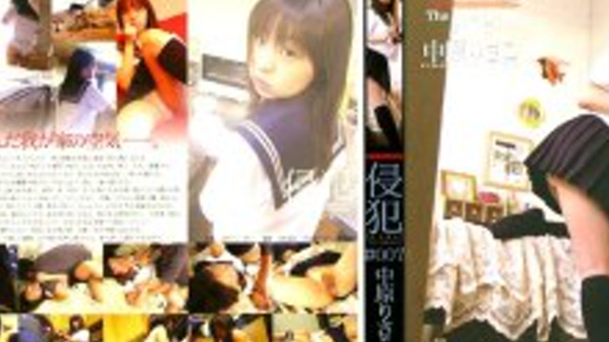 sextop1 — 140M283 Invasion #007 Risako Nakahara — khung hình 3