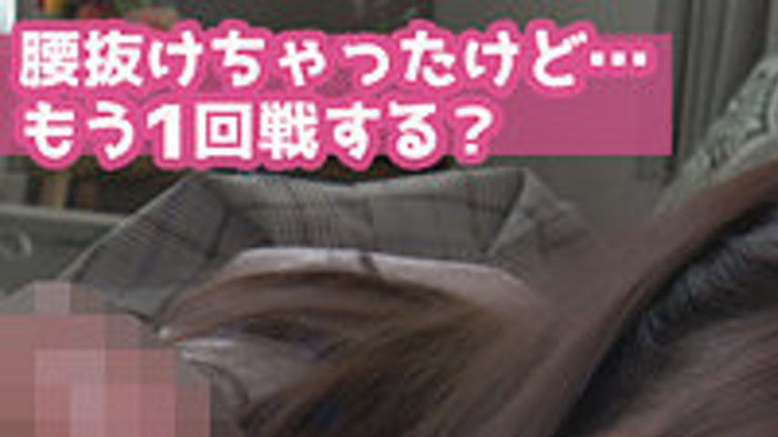 sextop1 — SWEET-099 Gumi-chan — khung hình 1