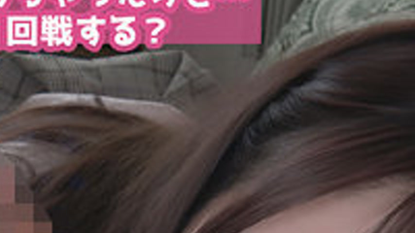 sextop1 — SWEET-099 Gumi-chan — khung hình 2