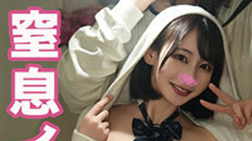 sextop1 — SWEET-098 Yurichi — khung hình 1