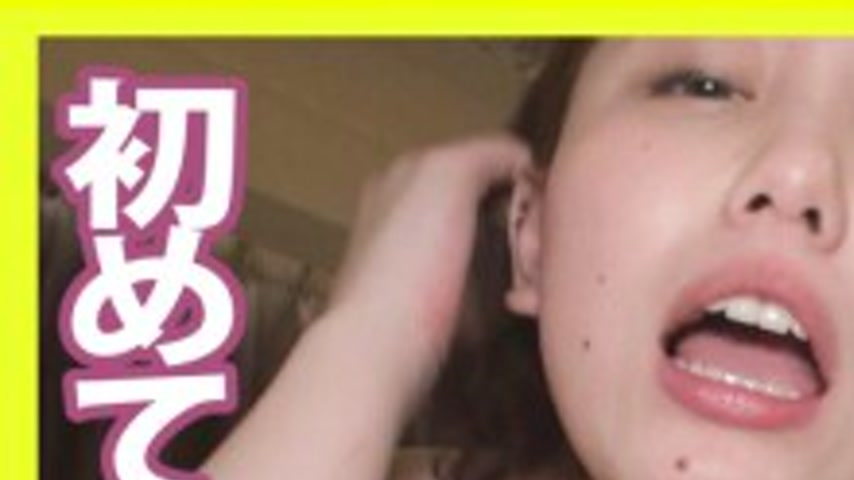 sextop1 — FC2-PPV-4807036 [Face Revealed] Gonzo in a hotel with too er — khung hình 1