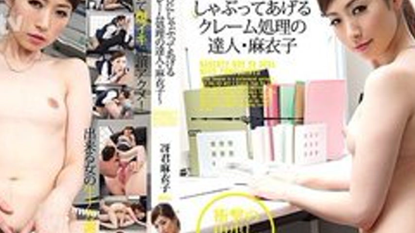 sextop1 — HEYZO-079 Hey 079 I Suck At Apologizing ~ Mako, The Master O — khung hình 4