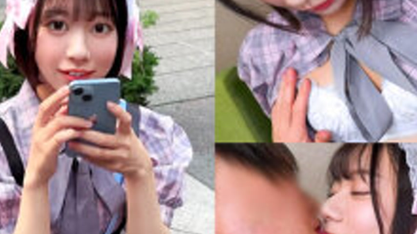 sextop1 — SIMA-028 Ito — khung hình 2