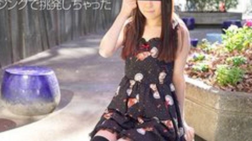 sextop1 — 10MUSUME-032417-01 10musume-032417_01 — Home Visit! Will You — khung hình 4