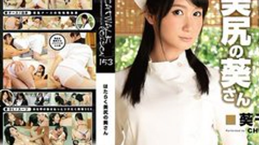 sextop1 — CARIBBEANCOMPR-032417-004 Caribbeancompr-032417_004 — Catwal — khung hình 4