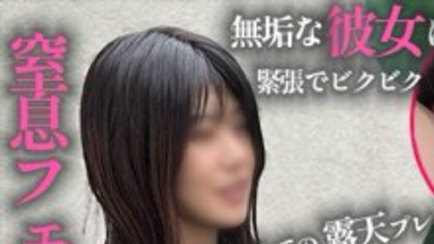 sextop1 — FC2-PPV-4808147 [Part 2!] Is it okay for me to ask you to ha — khung hình 1