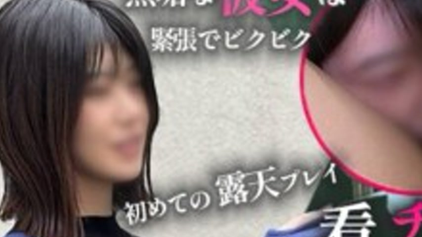 sextop1 — FC2-PPV-4808147 [Part 2!] Is it okay for me to ask you to ha — khung hình 2