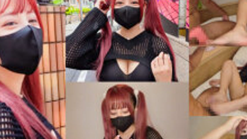 sextop1 — DOCS-115 Shion — khung hình 2