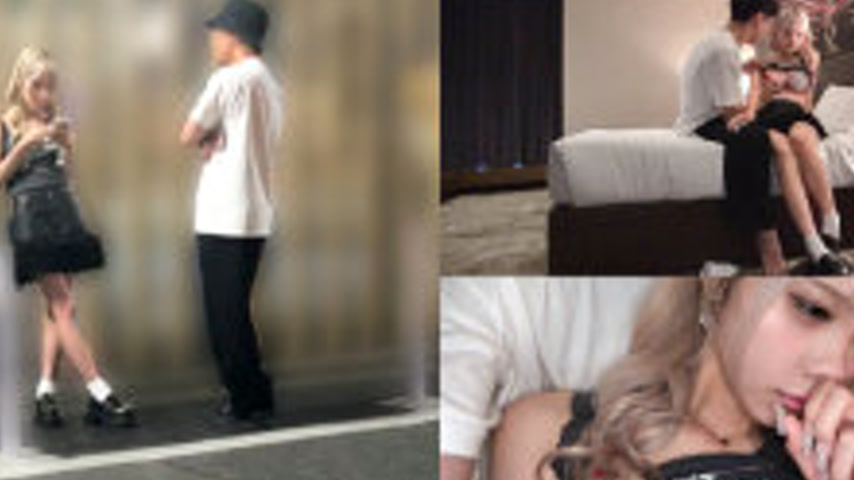 sextop1 — GESY-086 R-chan — khung hình 2